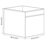 ارگانایزر ایکیا مدل DRONA با ابعاد 33x33x33 سانتی‌متر و جنس پلی‌استر مقاوم
